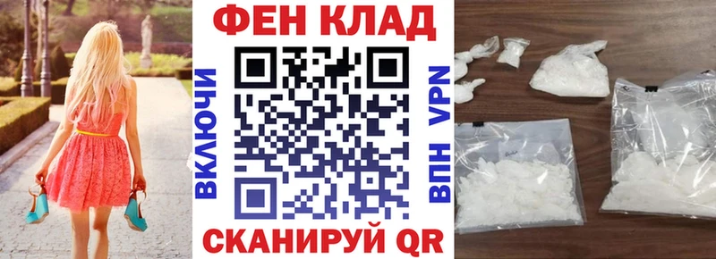 АМФЕТАМИН 97% купить наркотики сайты Гатчина