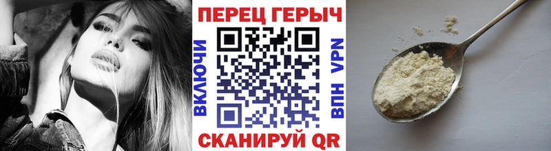 ГЕРОИН афганец  Гатчина 