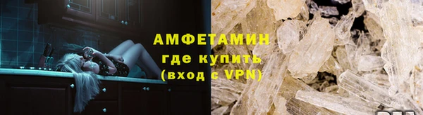 Альфа ПВП Белоозёрский