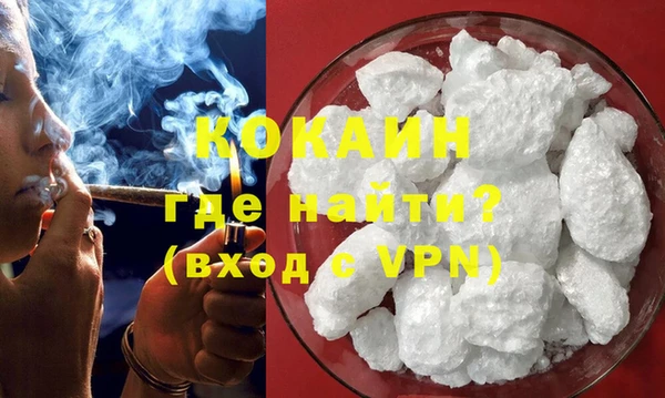 Альфа ПВП Белоозёрский