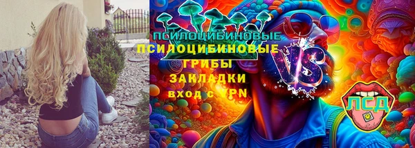 Альфа ПВП Белоозёрский