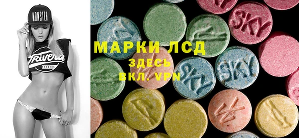 Альфа ПВП Белоозёрский
