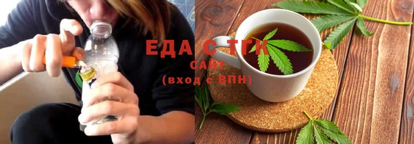 Альфа ПВП Белоозёрский