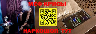 гашиш Ликино-Дулёво