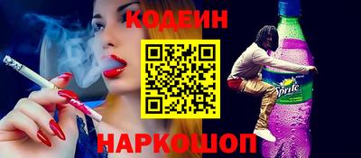 не бодяженный Прокопьевск