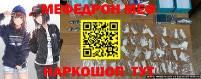 не бодяженный Прокопьевск