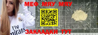 гашиш Ликино-Дулёво