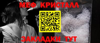 гашиш Ликино-Дулёво