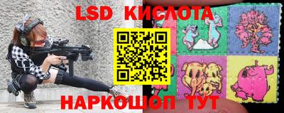 гашиш Ликино-Дулёво