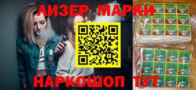 COCAINE Ростов Великий