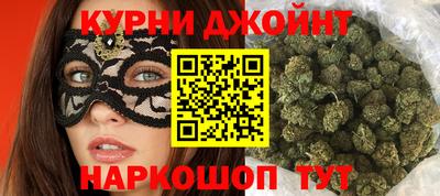 мет Ливны