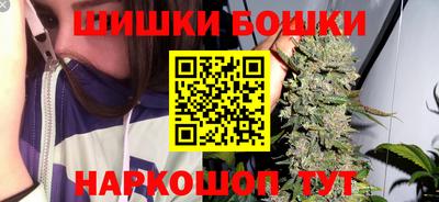 гашиш Ликино-Дулёво