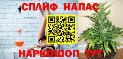 таблы Протвино