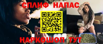 мет Ливны