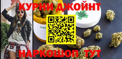 гашиш Ликино-Дулёво
