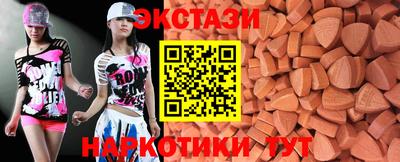 гашиш Ликино-Дулёво