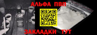 гашиш Ликино-Дулёво