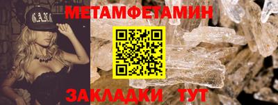 гашиш Ликино-Дулёво