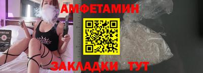 гашиш Ликино-Дулёво