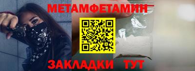 гашиш Ликино-Дулёво