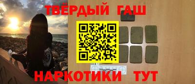 прущие грибы Прохладный