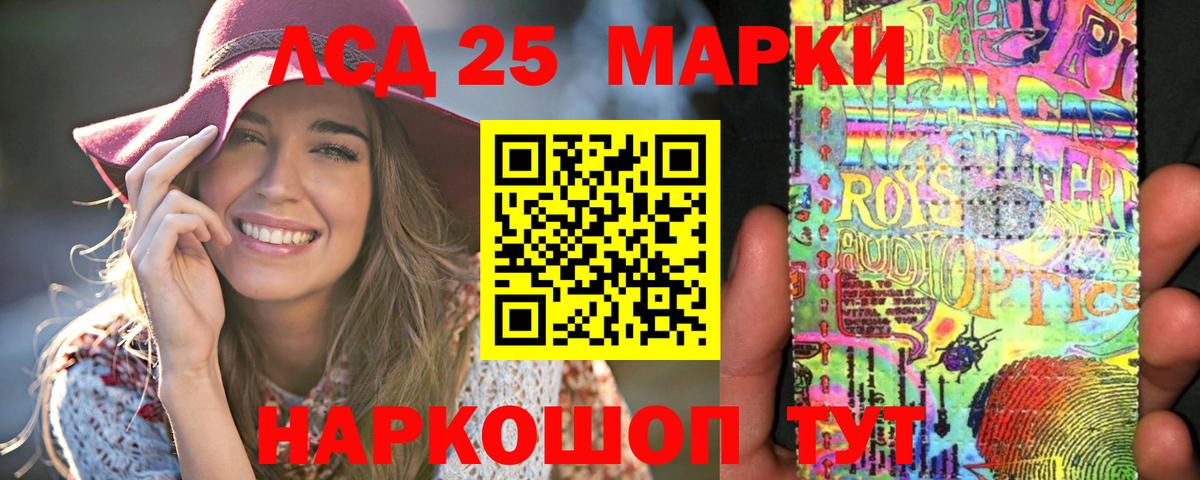 Гашиш  Гатчина  МДМА  Вход с VPN  МЕФ   МАРИХУАНА  МЕТАМФЕТАМИН 